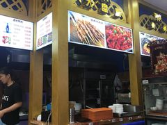 -阿拉提大盘鸡@米饭(南环东路汇邻广场店)