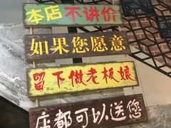 -眷江南之小蓝鲸(王府大街店)