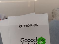 -海马体照相馆(佛山岭南站店)