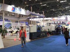 -重庆国际会议展览中心