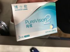 -茂昌眼镜(南京西路店)