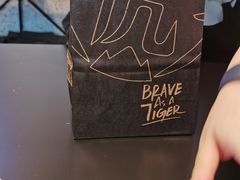 -老虎堂TIGER SUGAR