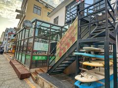 -后海村