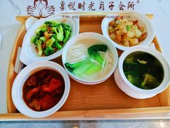 -庆阳享悦时光月子会所建隆大厦店(庆阳享悦时光月子会所凤凰南郡店)