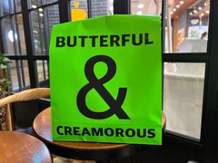 -BUTTERFUL&CREAMOROUS 黄油与面包(三里屯太古里店)