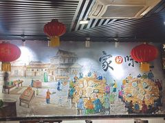 -苏记餐厅(叠南店)