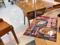 -味千拉面(煌华新纪元购物广场店)