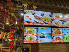 -西竹拌面(银川阅彩城店)