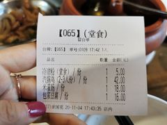 -88号小吃店·经典云南菜·地道纳西美食