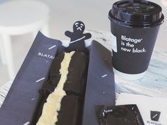 黑74%咖啡-BLATAGE COFFEE