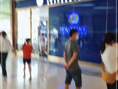 -HALO CAFE(江海中环广场店)