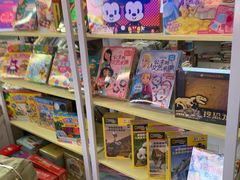 -新华书店(虹悦城店)