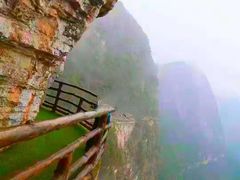 -重庆云阳龙缸景区