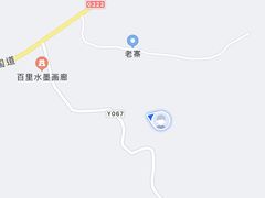 -钟山水墨田园