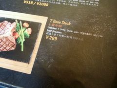 -蓝枪鱼西餐厅(锦华店)