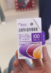 点击看大图 -贵阳美莱医疗美容整形医院