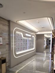 -北京新星靓医美