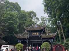 -青城山