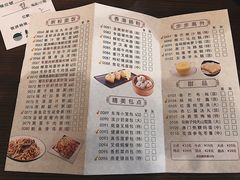 -東海海鲜酒家(中信广场店)
