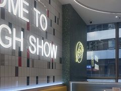 -棒约翰比萨(望京SOHO店)