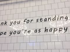 大堂-牛角村(大族广场店)