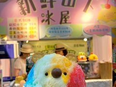 -江南环球港