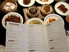 -丽晶轩中餐厅(重庆丽晶酒店)