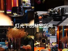 -索拉古贝(义乌北苑店)