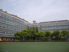 -上海外国语大学(虹口校区)