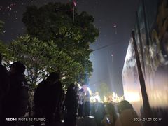 -广州融创文旅城