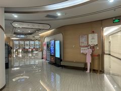 -慈铭奥亚健康体检(南山店-保利分院)