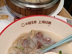 -小杨生煎(龙阳广场店)