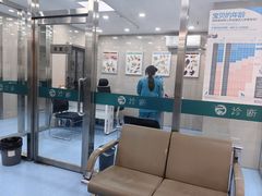 -万博宠物医院·手术·诊疗(未央凤城五路店)