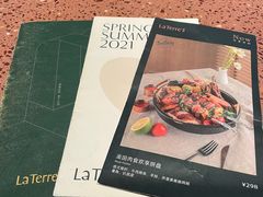 -La Terre乐田(万象城店)