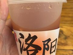 -老雒阳面馆·水席·洛阳菜(纱厂路店)