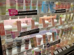 -Blueglass酸奶(华贸购物中心店)