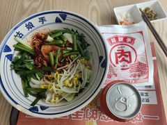 -姑娘手·陕西手工面·肉夹馍(象峰店)