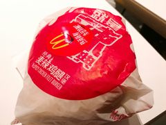 -麦当劳(启迪香山店)