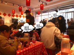 -荆九爷爆炒桥头三嫩(夫子庙店)