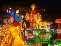 -西安华清御汤酒店