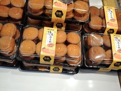 -第戎蛋糕(恒隆广场店)