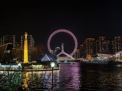 -天津之眼摩天轮