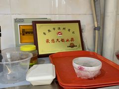 -乐清海鲜面馆(服装城店)