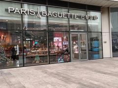 -巴黎贝甜(国贸店)
