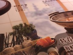 -山葵家·创意料理(EFC欧美广场店)