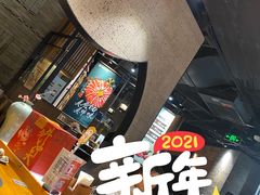 -呷哺呷哺 黄金牧场 (新中关购物中心店)