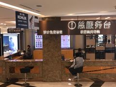 -红星美凯龙(上海沪南店)