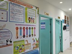-上海大学附属上海和平眼科医院