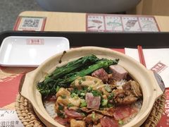 -华记煲仔华·煲仔饭(人和店)