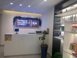 -康颜SPA自然疗愈皮肤管理中心